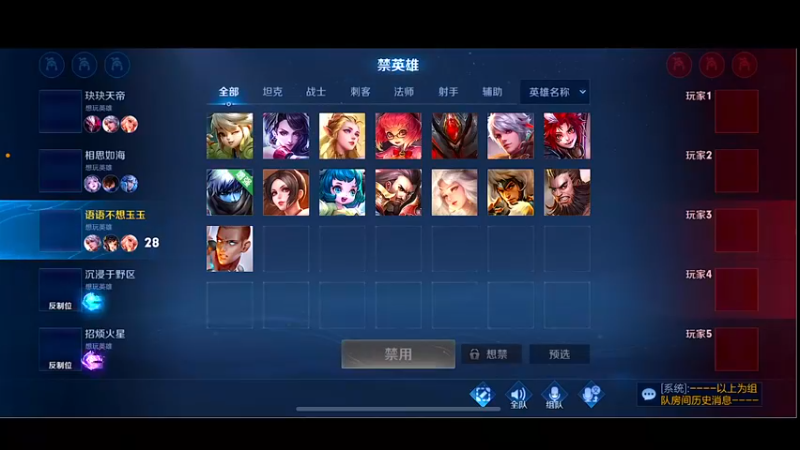 【2022-09-16 16点场】自小语：白银双倍卡巅峰2500  冲第二个前十