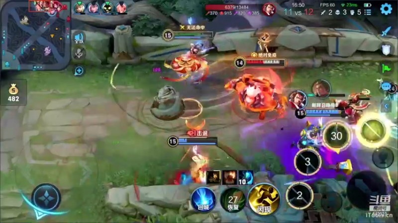 【2022-09-09 21点场】小笨蛋北北：认真 专注 冷静