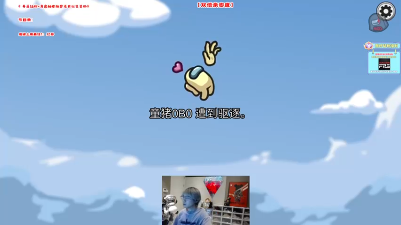 【2022-09-16 00点场】imxiaoxin：【✘-✘】双倍日