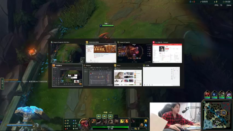 【2022-09-16 17点场】草莓：草莓：WE组排 练起~