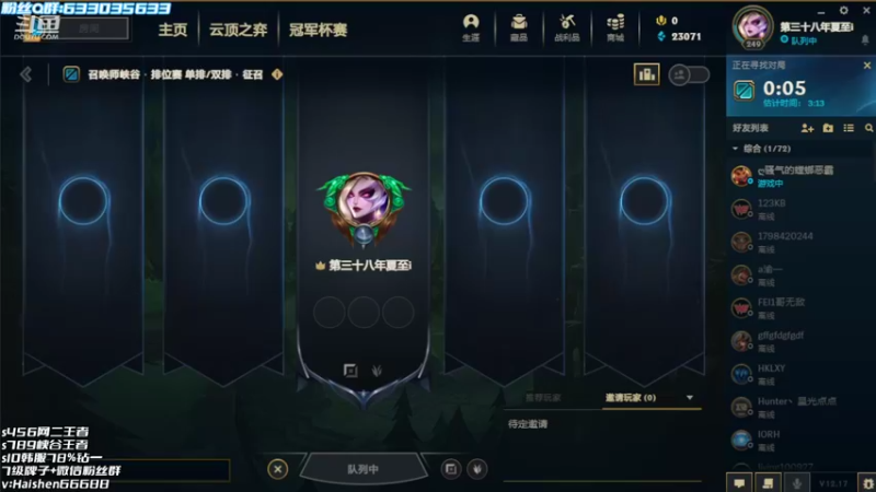 【2022-09-16 18点场】海神丶俄洛伊：这样的触手伤害？