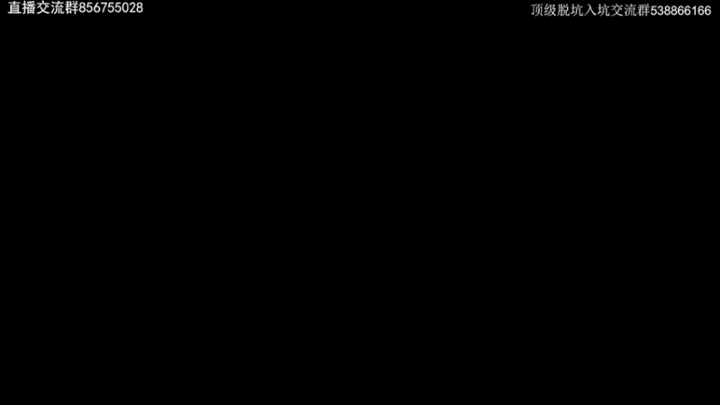 【2022-09-16 19点场】XY丶死鱼：新赛季第一天嗨起来！