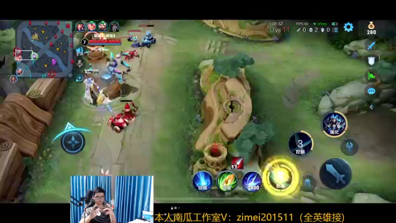 【2022-09-16 19点场】爱鱼丶南瓜：国1 国2铠 巅峰冲第一
