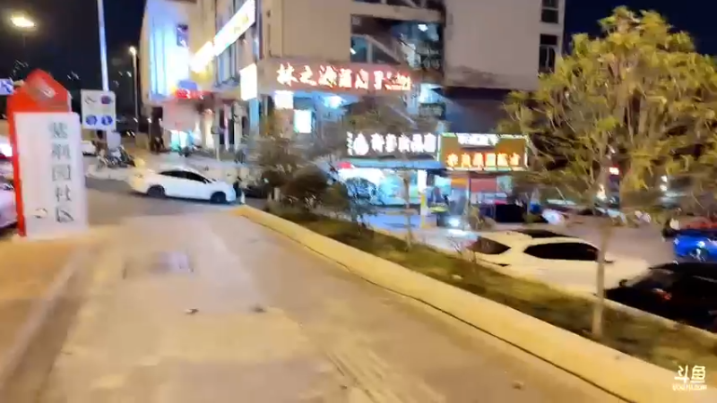 【2022-09-15 23点场】主播阿郎：到长沙的第二天