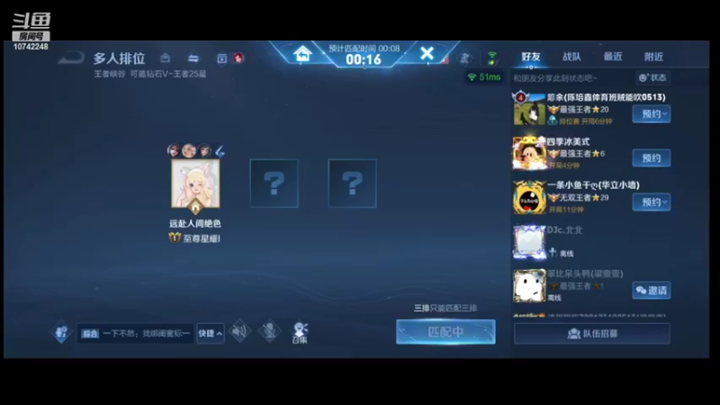 【2022-09-09 15点场】阿雾Uuuuu：互联网快乐小狗