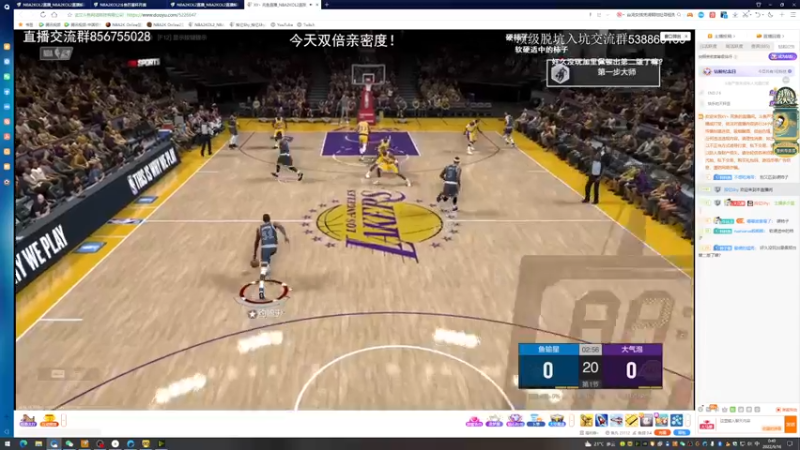 【2022-09-16 00点场】拾忆Shy：拾忆：高级网瘾少年。