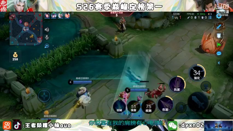 【2022-09-15 22点场】小楠ouo：【小楠】心无杂念 稳定上分