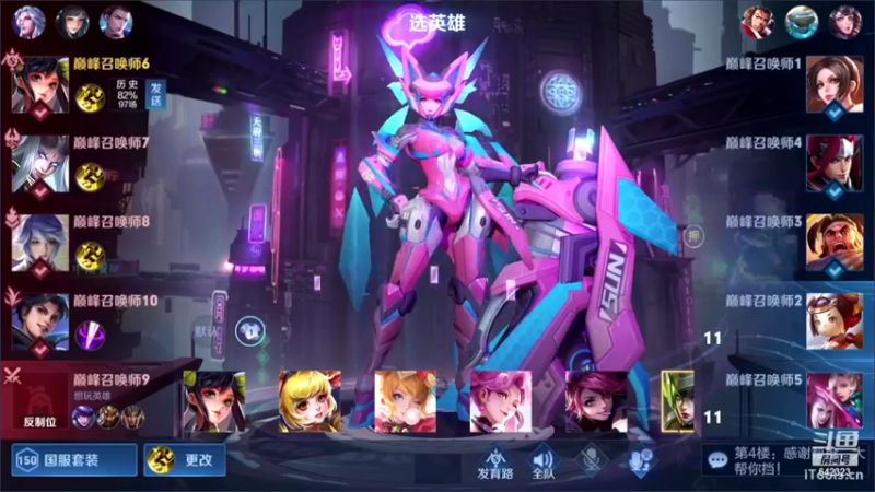 【2022-09-13 20点场】小笨蛋北北：认真 专注 冷静