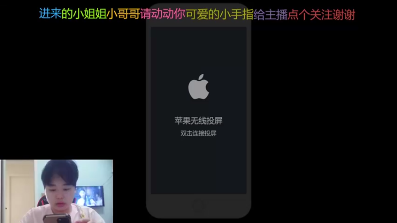 【2022-09-15 14点场】乐无异的西瓜汁：短发小姐姐带你玩蛋仔