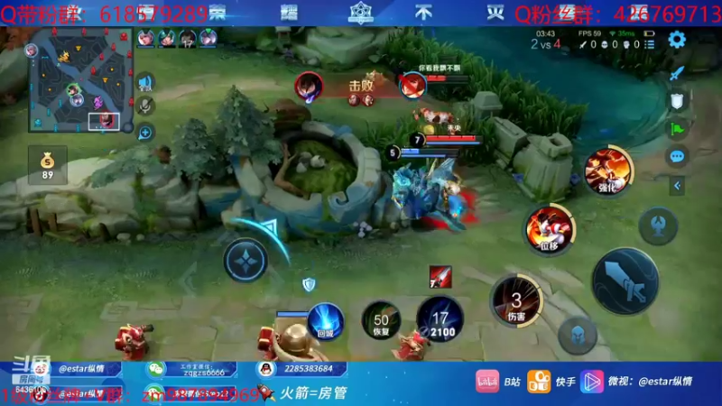 【2022-09-16 16点场】eStarPro纵情：巅峰冲2500 无敌野射