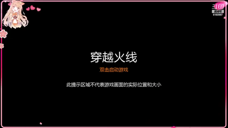 【2022-09-06 22点场】你的迷人9：有车位，可上车滴滴滴~