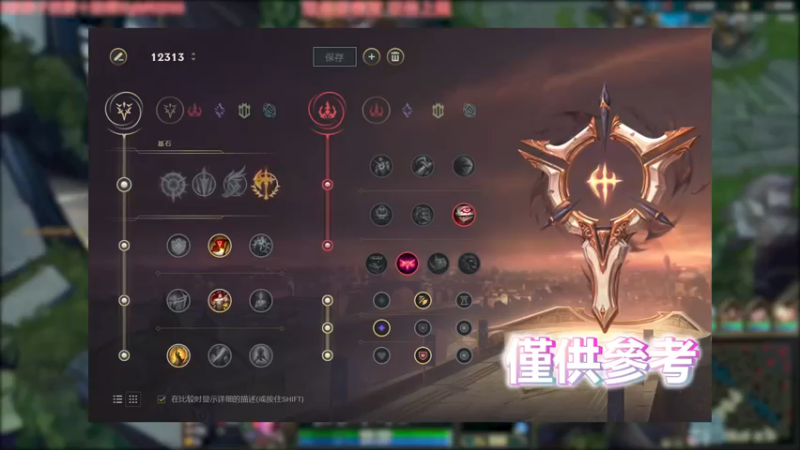 无敌了！