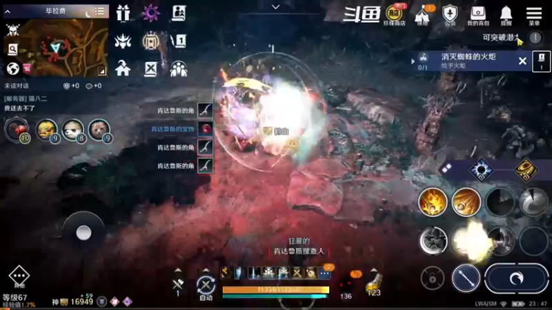 【2022-09-15 23点场】賤丶大骚賤：全职业继承开启