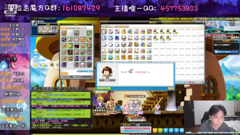 【2022-09-15 22点场】Yehooo：整活鸭！！