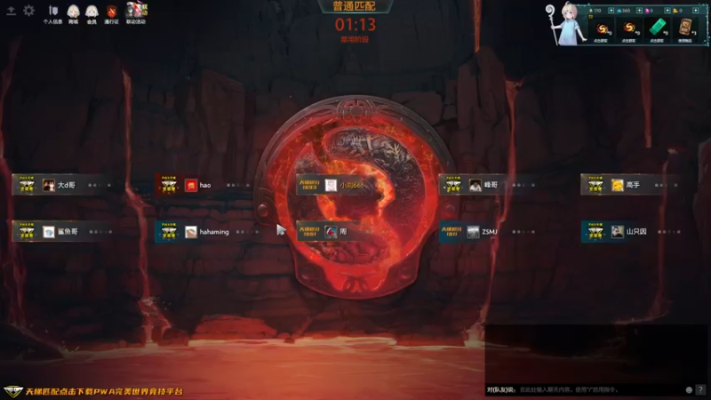 【2022-09-16 15点场】小刘_qq：OMG之神！ 52887