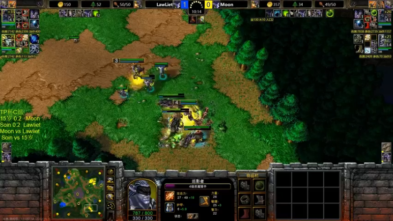 【2022-09-15 20点场】iameer0：[直播]7点tp杯Moon 登场