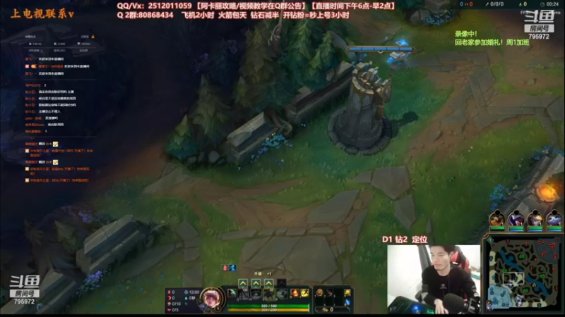 【2022-09-16 12点场】Akl托尼老师：7种玩法阿卡丽，炼金罐，宝珠咳血，创始人