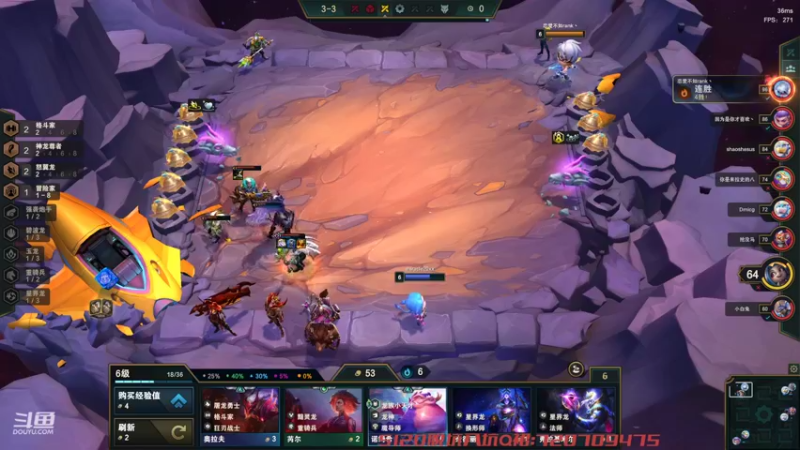 【2022-09-15 21点场】爱吃鱼的石原：石原：来咯来咯！