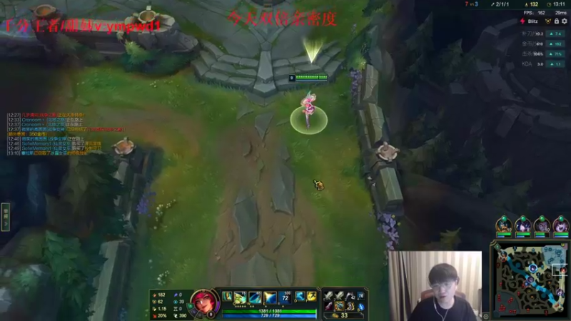 【2022-09-16 16点场】微笑：微笑：6点比赛加油！