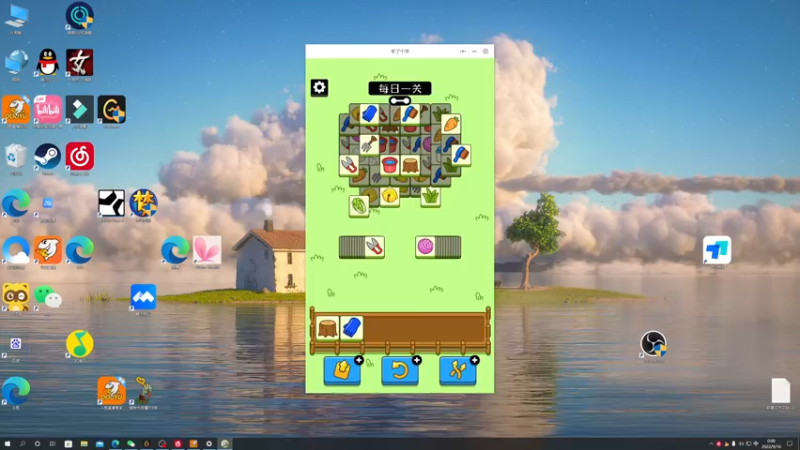 【2022-09-16 00点场】BLUE呀丶：差一把2400 啊啊啊啊
