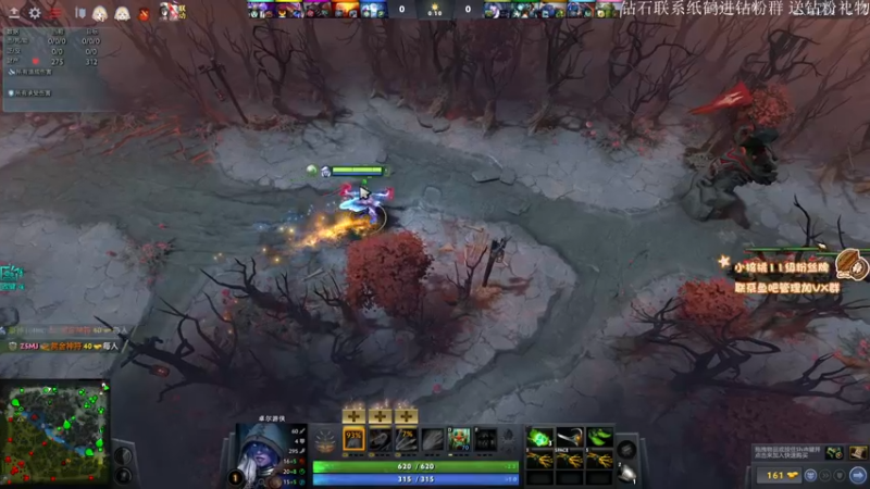 【2022-09-16 12点场】sakira丶hao：dota4+2顶级sorry 双倍亲密度