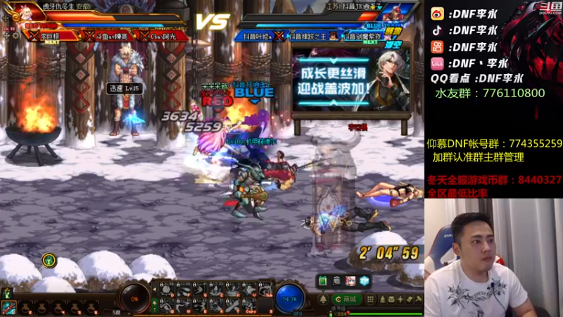 【2022-09-16 00点场】李永：顶级4V4 晚上打个点将