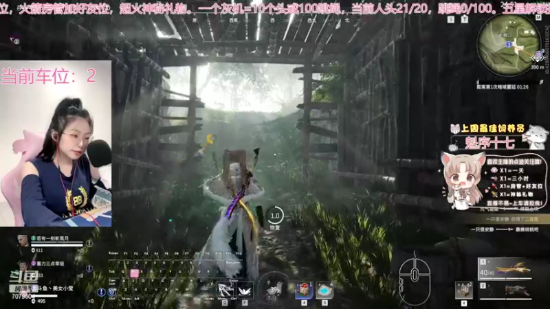【2022-09-15 20点场】美女小莹：多才多艺小美女帮开箱子喔
