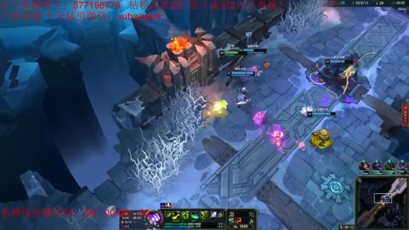 【2022-09-16 06点场】Night丶杀神风：新版乌迪尔野区霸主