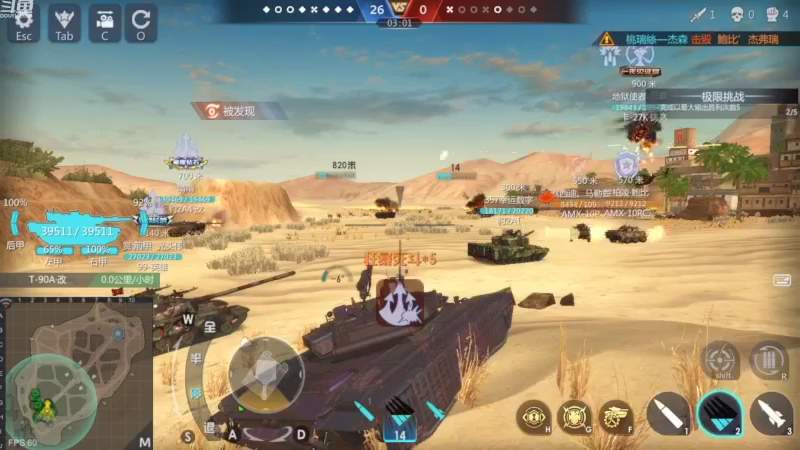 【2022-09-15 21点场】神怒布雷多：神怒布雷多的直播间