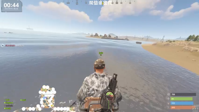 【2022-09-16 00点场】Happy丨猫腻：【猫腻】双倍亲密度已开启