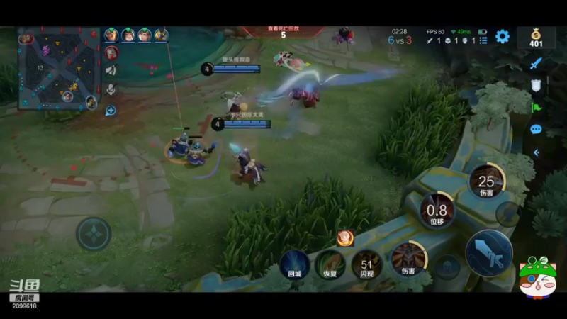 【2022-09-16 03点场】阿邦就是小苞米：羊了个羊也太难了叭？