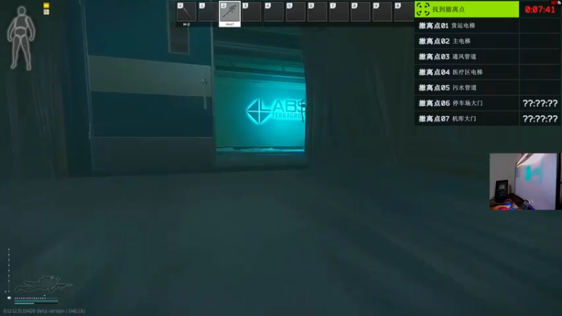 【2022-09-15 21点场】文化人老七：近战击杀世界第一