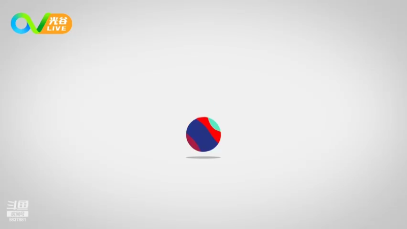 【2022-09-16 12点场】光谷LIVE：一起打造科学、追光、向往之城！
