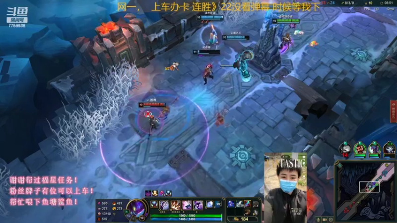 【2022-09-16 00点场】山有木兮木无期丶：网一大乱斗 3=2