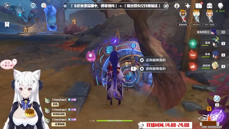【2022-09-15 20点场】卡佬GTX1080tiPrime：『补星的神』卡猫猫什么都肝