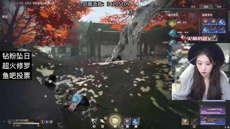 【2022-09-14 04点场】田喽喽：野排修罗聚窟洲女ido