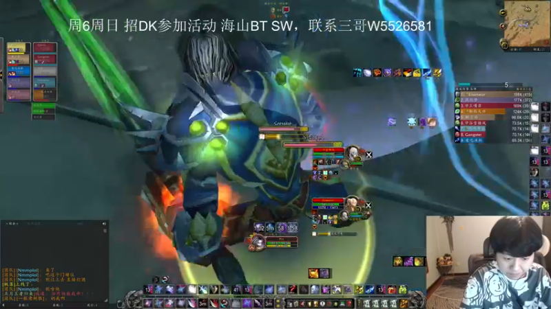 【2022-09-16 02点场】DMC葡萄鹏：双倍亲密度 前夕玩玩！