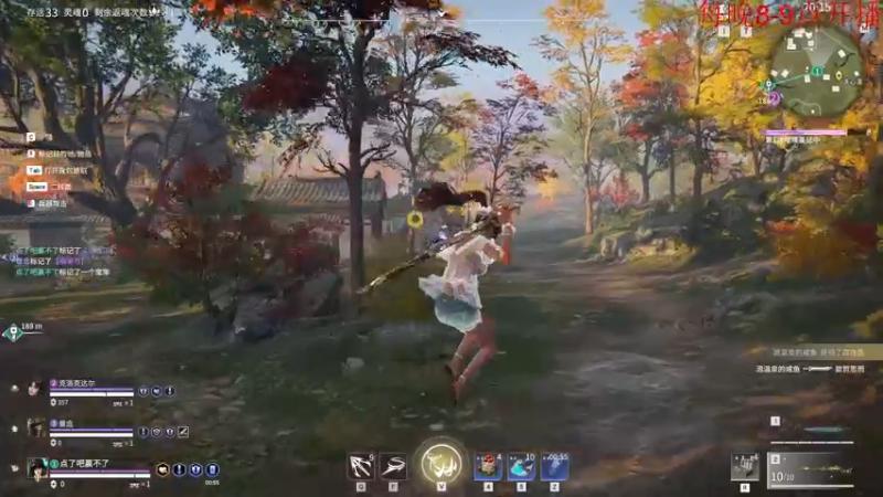 【2022-09-15 21点场】酸酸酸奶君：酸奶:文字不足以形容的强！