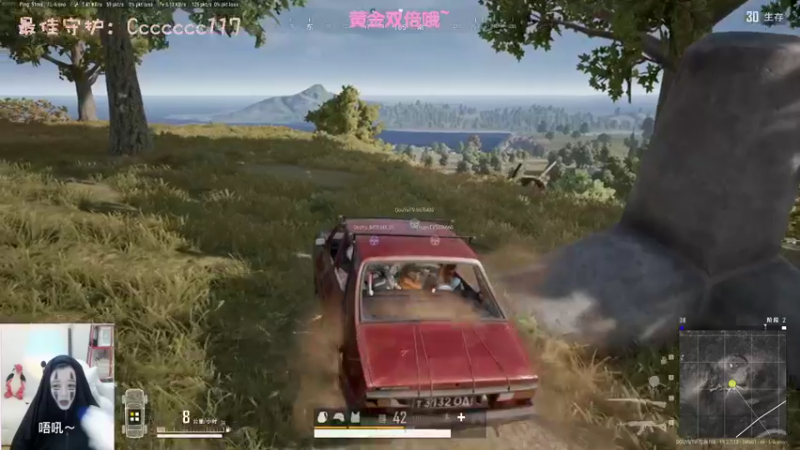 【2022-09-15 23点场】一只猛龙丶：（黄金双倍，三倍上限）新人主播~