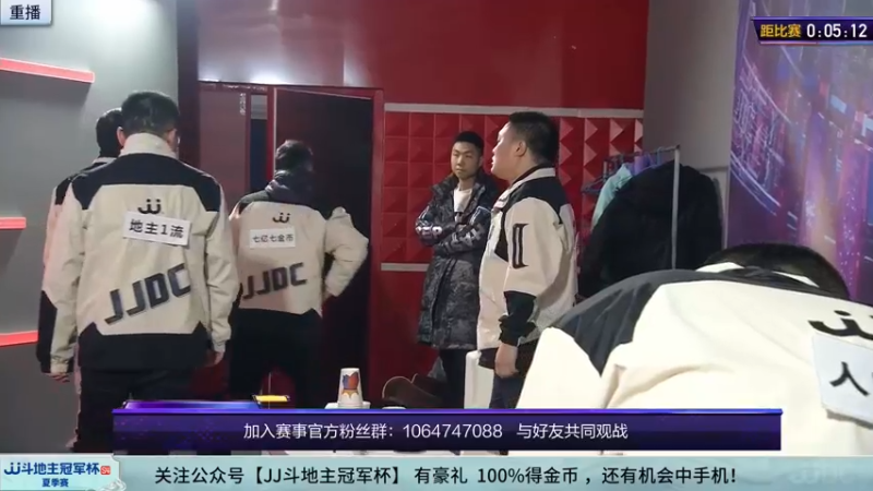 【2022-09-16 11点场】JJ斗地主官方：经典战役回顾 488743 488743