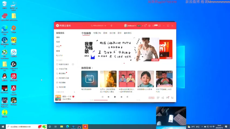 【2022-09-16 19点场】格调Mmmmmmmm：中秋节快乐 1953569