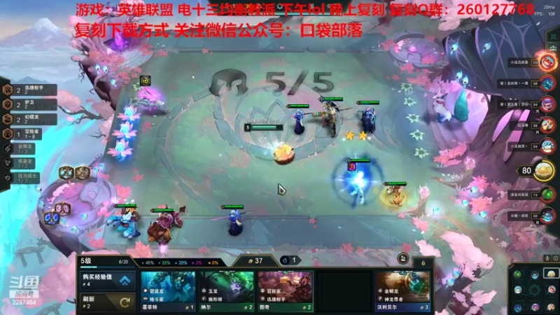 【2022-09-14 14点场】淼小晟：小晟：鱼吧自行核对结果！