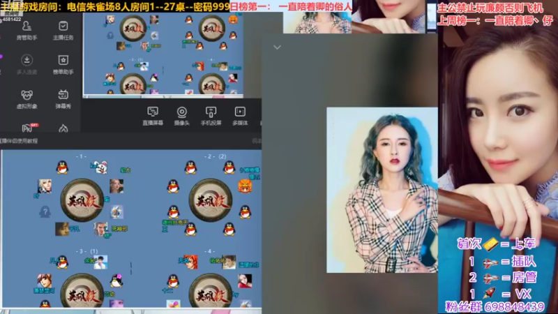 【2022-09-15 12点场】迷人的卿姐姐i：美好的一天从看菜卿开始~❤~