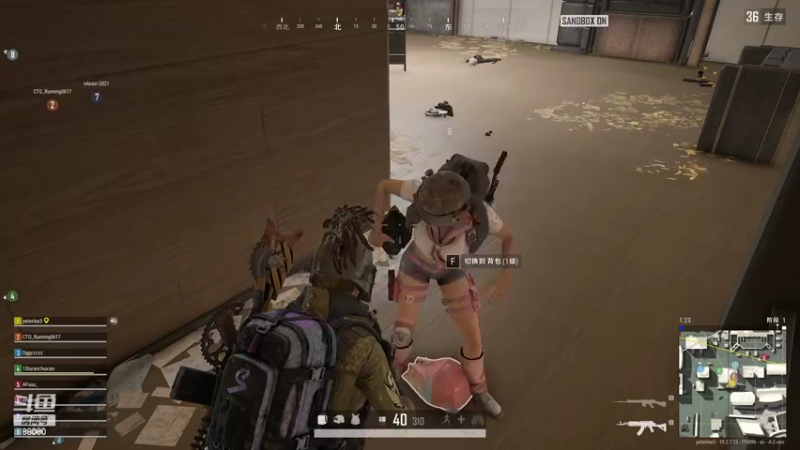 【2022-09-15 21点场】仙某某：神秘的直播间88080