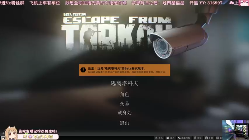 【2022-09-15 14点场】XinlzzZ：【歆子】TKF猛女天花板！