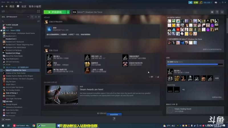 【2022-09-16 18点场】单车老师不迟到：卡牌闯关LibraryOfRuina