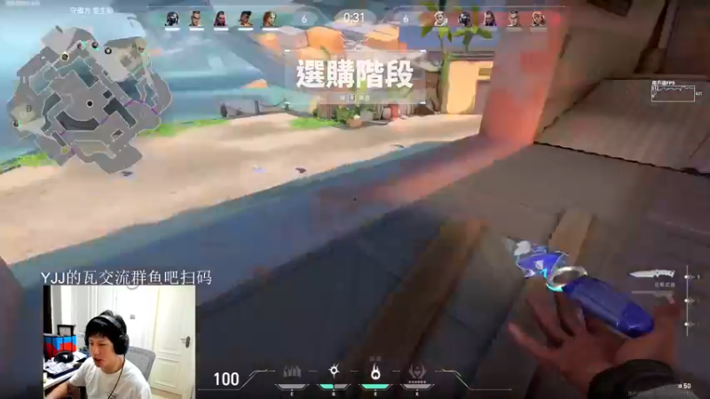 【2022-09-16 11点场】yjjimpaopao：瓦瓦瓦瓦瓦瓦瓦