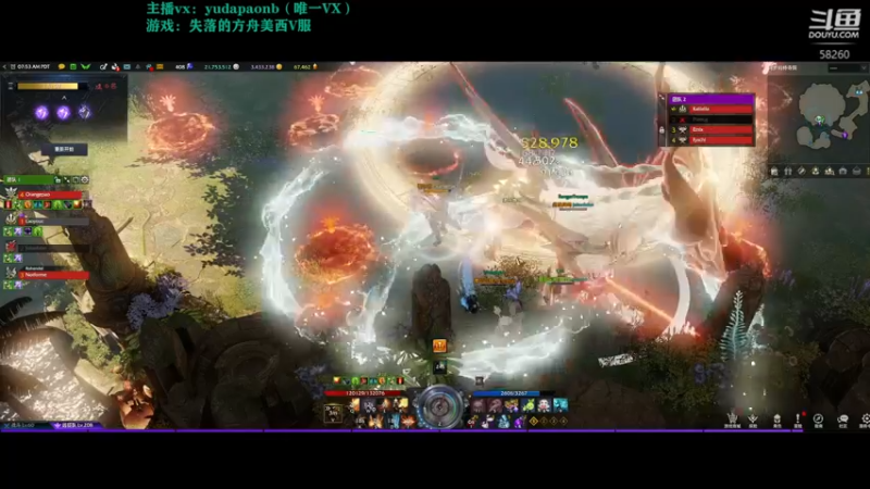 【2022-09-16 22点场】小主播羽大炮：羽大炮：有猛哥们吗？