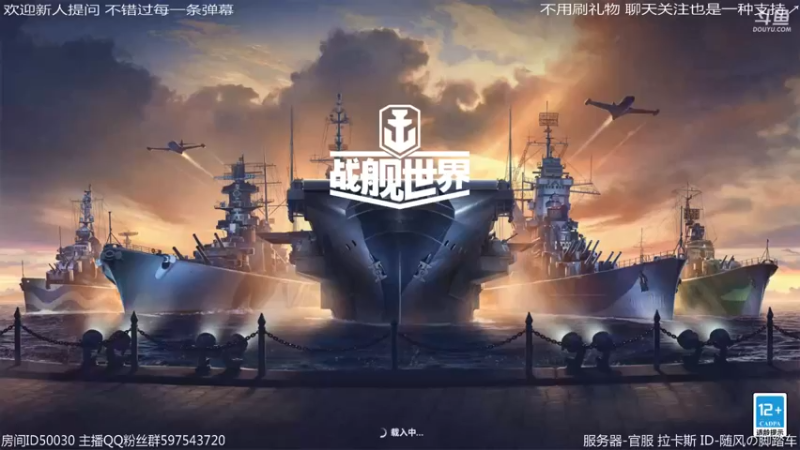 【2022-09-14 02点场】随风の脚踏车：标准或者酒馆