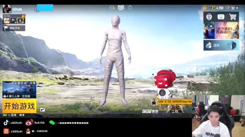 【2022-09-15 00点场】LGDSuki：BLBLBL每一天